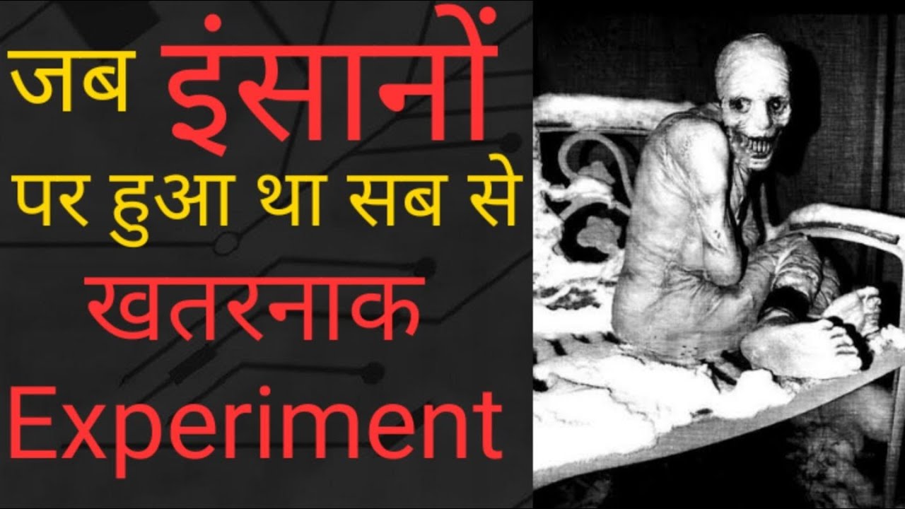 The Russian sleep most scary experiment !!real story!! !!Horror