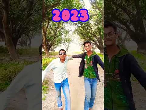 tag ur dost