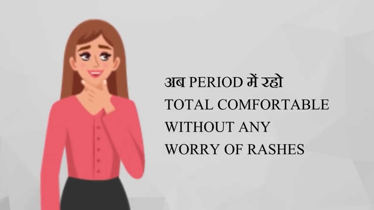 everteen Helps Women Stay Free From Worry of Rashes and Tanning During