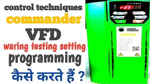Master Your VFD Settings with this Easy Control Technique Tutorial!