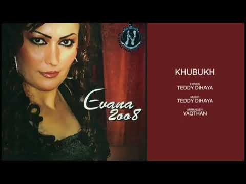 Evana danail. khobokh