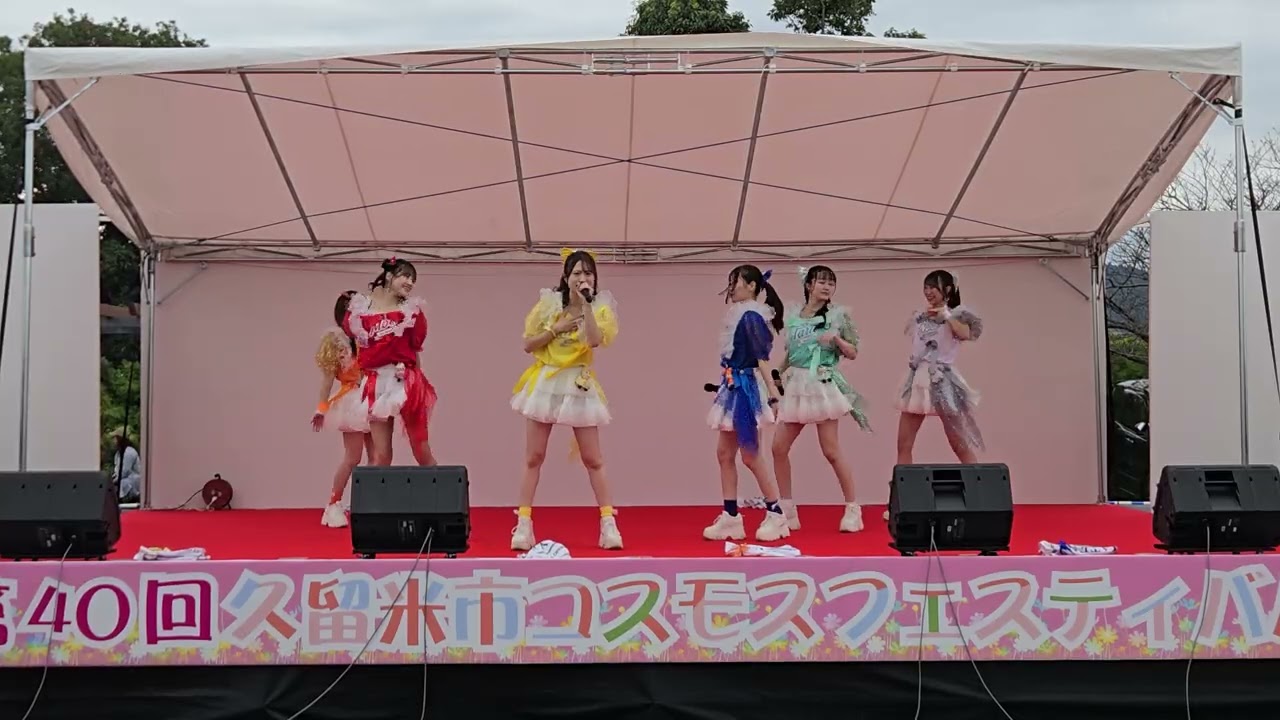 10/26 UMATENA 第40回久留米市コスモスフェスティバル