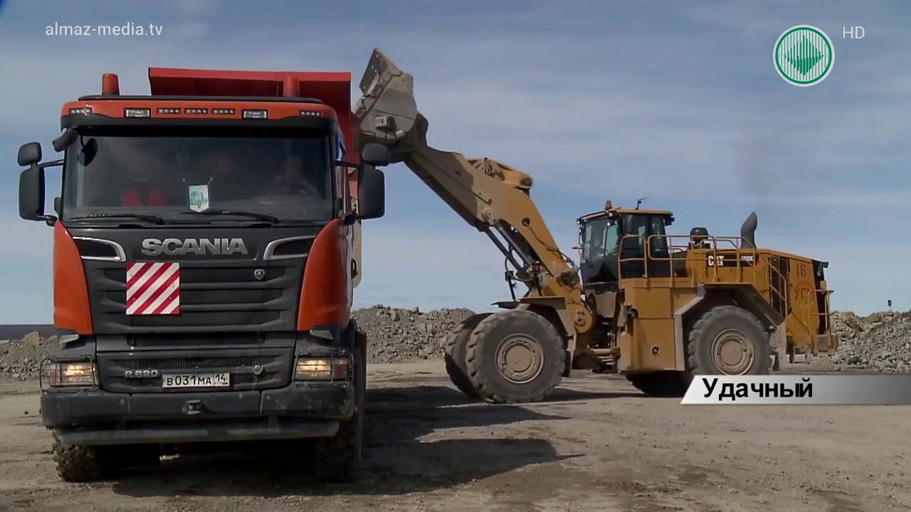 Автомобильное хозяйство политех