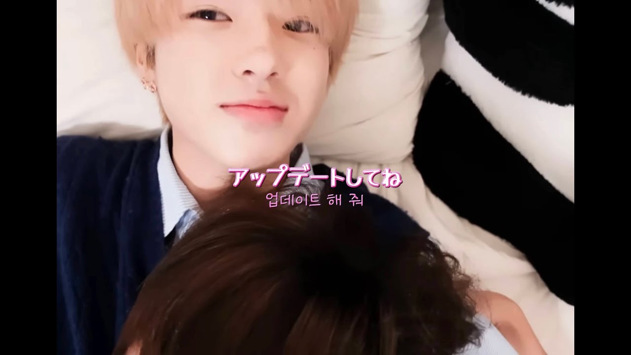 장난스런 키스♥ #샄료 