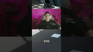 Эвелон о переезде Лёхи  #twich  #twitchmoments  #twitchstreamer  #twitchtv  #rofls  #твич  #твичвтф
