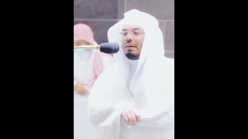 قالوا وهم فيها يختصمون تلاوة خاشعة للشيخ ياسر الدوسري بالاداء العراقي الشهير