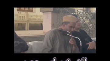 مقطع جميل للشيخ / سامي عصَر _ من أخر سورة إبراهيم وأول سورة الحجر 🎤