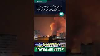 IRGC Claims US Destroyed Two Bridges to Mashhad Before Khamenei’s Funeral
