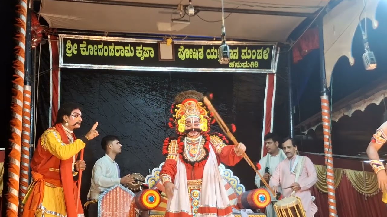 ಒಡ್ಡೋಲಗ_ಶಿವರಾಜ ಬಜಕೂಡ್ಲು  #hanumagiri #kumaramangala #yakshaganavideos #kannadikatte #prasadvideos 