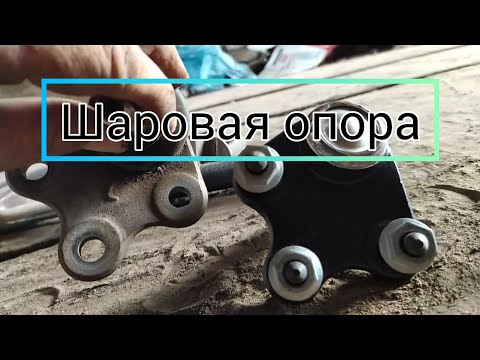 замена шаровой опоры Фольксваген поло.