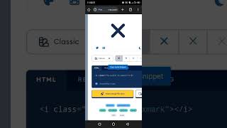 Famous Icon change onClick Wealth