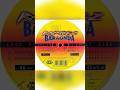 RAMIREZ - BARAONDA