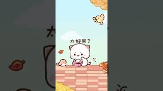 Peach Cat Cute Story Part-2 