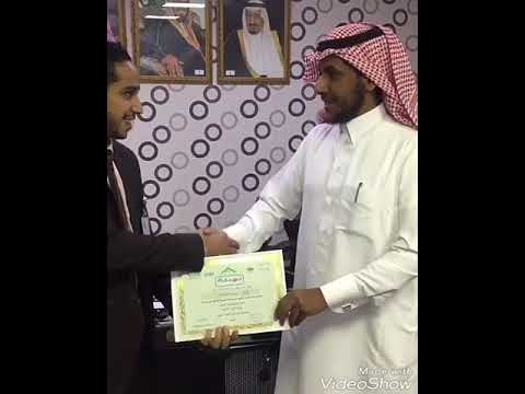 كلمة شكر من قائد المدرسة والمدير التنفيذي