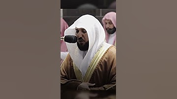 تلاوة خاشعة الشيخ د.ماهر المعيقلي من سورة آل عمران آية (١٤٤)-(١٤٥)