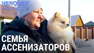 Ассенизаторы | ЧЕЛОВЕК НА КАРТЕ