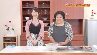 いちじく　キューテレビ　かんたんレシピで気軽に作ろう！　亀田佳子先生　豊田恭子　レシピ　料理番組　徳島　2019年10月放送①