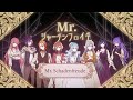 【MV】Mr.Schadenfreude 【HoloPro EN/ID】