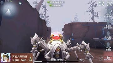 #304 1st Soul Weaver | Pro Player | Sacred Heart Hospital | Identity V