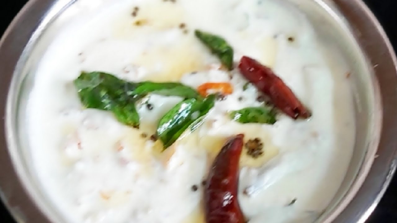 Inji Pachadi Side Dish For Rice Easy Side Dish For Rice Side