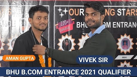 AMAN GUPTA BHU B.COM QUALIFIER | JOIN OUR COMPLETE COURSE CUCET BHU B.COM & M.COM ENTRANCE & NET JRF