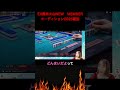 風林火山オーディションで少牌した時にとある先輩から貰ったラインで泣きそうになった話