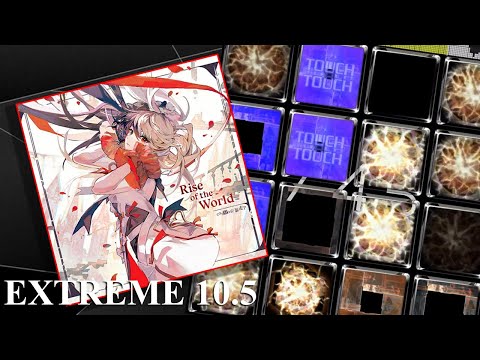 【jubeat Fanmade】Rise of the World - cosMo@暴走P