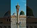 bataiye hamare Nabi ko nabwat 😍🥰❤️‍🩹#education #viral #video
