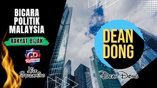Download Lagu LIVE Sesi Petang 23 Jul - Dean Dong MP3 Download Lagu LIVE Sesi Petang 23 Jul - Dean Dong MP3