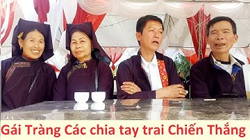 .Gái Tràng Các và trai Chiến Thắng hát sli đám cưới Vân An
