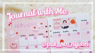 February Monthly Journal with Me/6 ring binder/creative journal/korean bujo/kawaii journaling