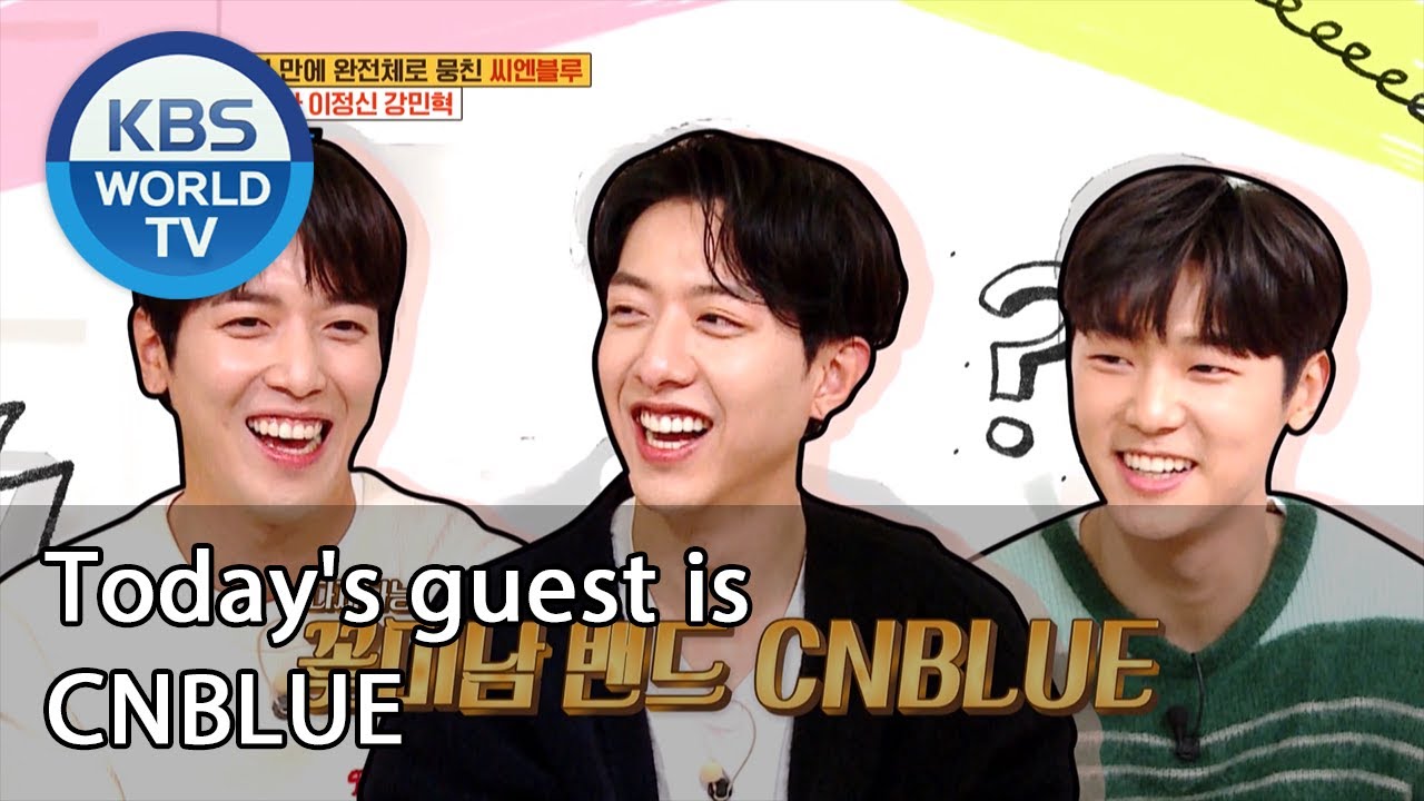 Today's guest is CNBLUE (Problem Child in House) | KBS WORLD TV 201204