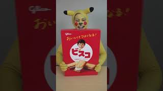 Spider-Man funny video 😂😂😂 Spider VAMBI Best TikTok February 2024 Part3 #funny #tiktok #sigma