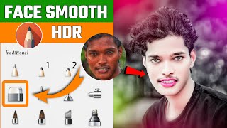 HDR Face Smooth Skin whitening photo Editing || Autodesk Sketchbook skin Face Painting photo Editing