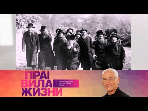 Правила жизни. Эфир 07.04.2021 @Телеканал Культура