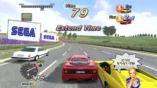 Outrun 2SP DX VS mode