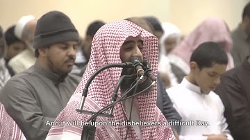 سورة الفرقان {الملك يومئذ الحق للرحمن} تلاوة محمد اللحيدان