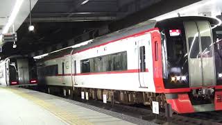 「本日、舞木検査場に入場」2200系2211F 名鉄名古屋本線 金山駅 発車