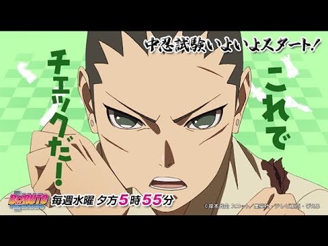 ボルト アニメ 第58話の感想まとめ トーナメント 開始