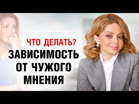 Как перестать ждать