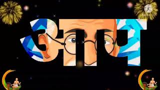 Video Download