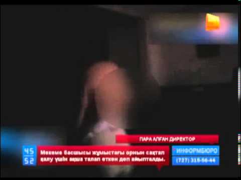 Эротикалық транссексуалды gif файлдары