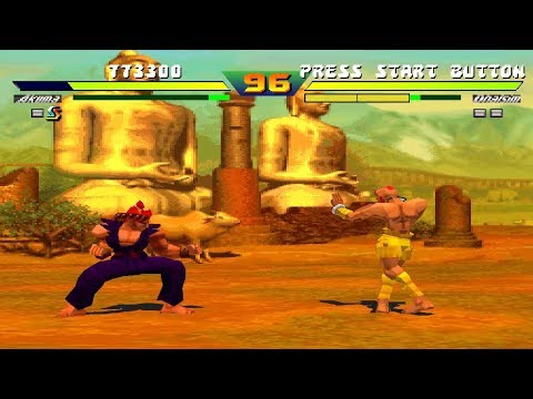 Street Fighter EX Plus Alpha [PS1] - CPU Akuma