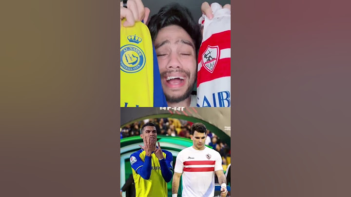 الزمالك هيلاعب النصر السعودي شوفو رونالدو هيعمل ايه في الزمالك😱🔥 #السعودية #مصر #الزمالك #رونالدو