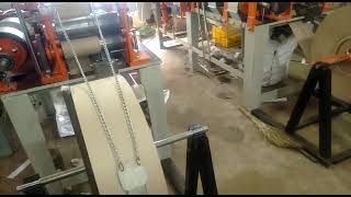peper tube machine. PSB industries Coimbatore screenshot 5