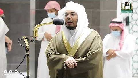 سورة القمر - الشيخ ياسر الدوسري من صلاة الفجر بالمسجد الحرام