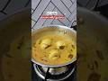 தோங்காய் பால் முட்டை கிரேவி/ Coconut milk Egg Curry Recipe/#egggravyrecipe #eggrecipe#shorts#viral