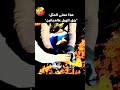 رزق الهبل عالمجانين رزق الهبل عالمجانين