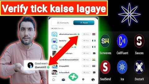 Sunwaves Verify Tick Kaise Lagaya | Ice Open Network All Project Get Verify Green Tick..