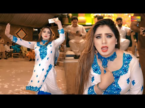 Aj Kal De Yaar Lootere Mehak Malik Dance Performance Shaheen Studio 2025